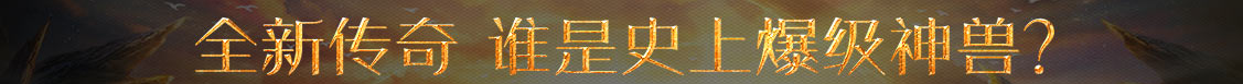数字通外汇行